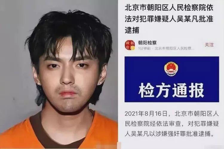 包头最新坐牢的人影响几代人方法分析(最方便真实的包头坐牢的人影响几代人的命运方法)