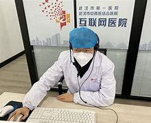 包头最新武汉24小时在线套医保方法分析(最方便真实的包头武汉24小时在线套医保卡方法)