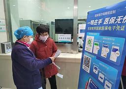 包头最新急用钱套医保卡联系方式24小时方法分析(最方便真实的包头急用钱套医保卡联系方式24小时能报销吗方法)