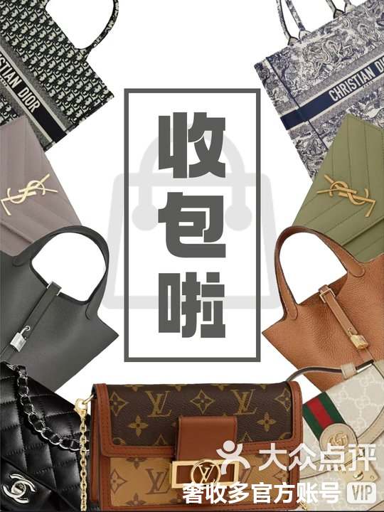包头最新高价回收私人闲置号方法分析(最方便真实的包头回收二手号方法)