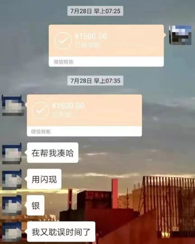 包头最新社保套现24小时微信是真的吗方法分析(最方便真实的包头社保套现24小时微信是真的吗吗方法)