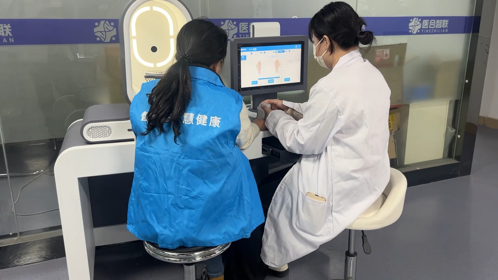 包头最新医疗商家助手方法分析(最方便真实的包头医疗商家助手怎么提现方法)