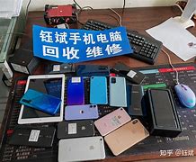 包头最新24小时手机上门回收方法分析(最方便真实的包头上门回收手机网方法)