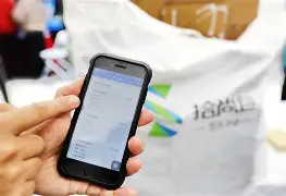 包头最新24小时在线上门回收方法分析(最方便真实的包头24小时在线上门回收旧衣服方法)