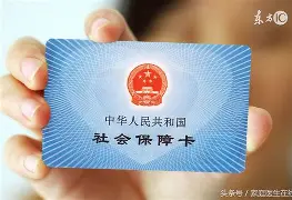 包头最新急用钱24小时套医保卡深圳方法分析(最方便真实的包头急用钱套医保卡联系方式方法)