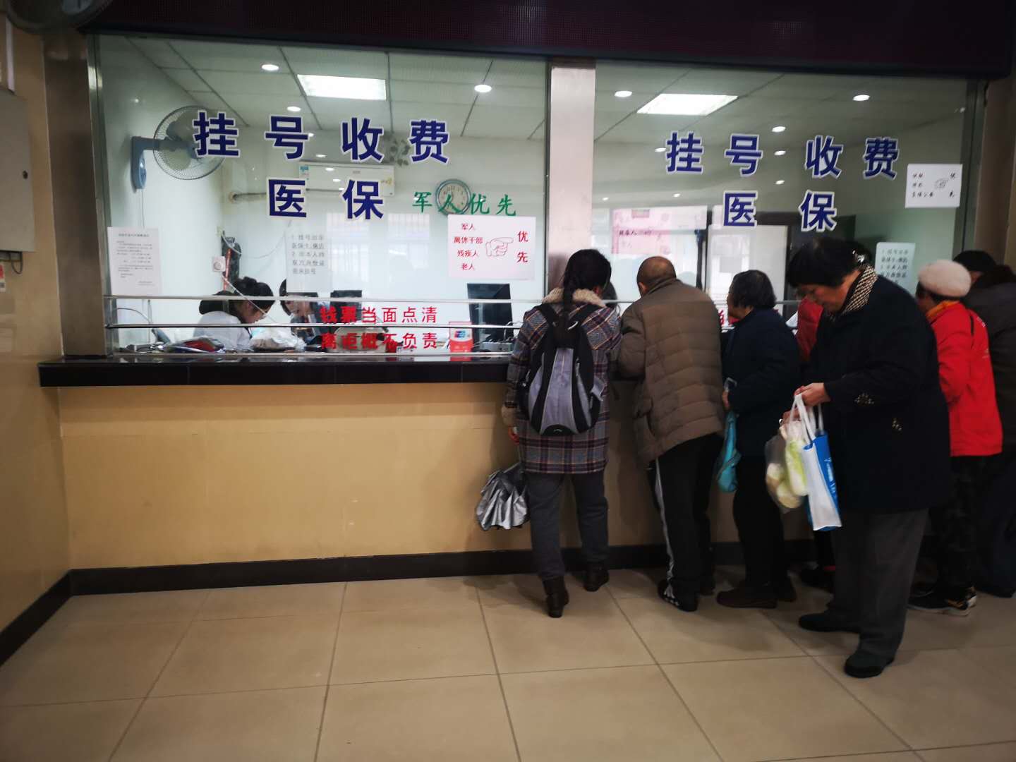 包头最新失信人医保卡冻结了最新规定方法分析(最方便真实的包头钱放哪里法院冻结不了方法)