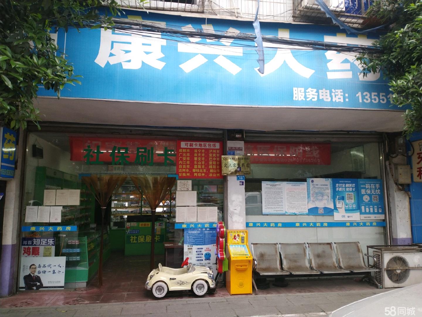 包头最新医保提取代办中介上海方法分析(最方便真实的包头上海医疗保险提取方法)