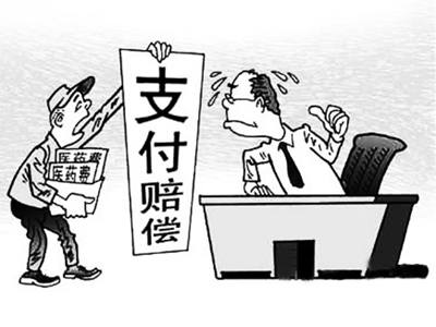 包头最新惠州电子医保套现商家方法分析(最方便真实的包头医保套现联系方式微信方法)