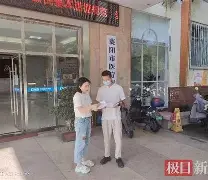 包头最新武汉急用钱24小时套医保卡方法分析(最方便真实的包头急用钱私人借钱5000无需审核方法)