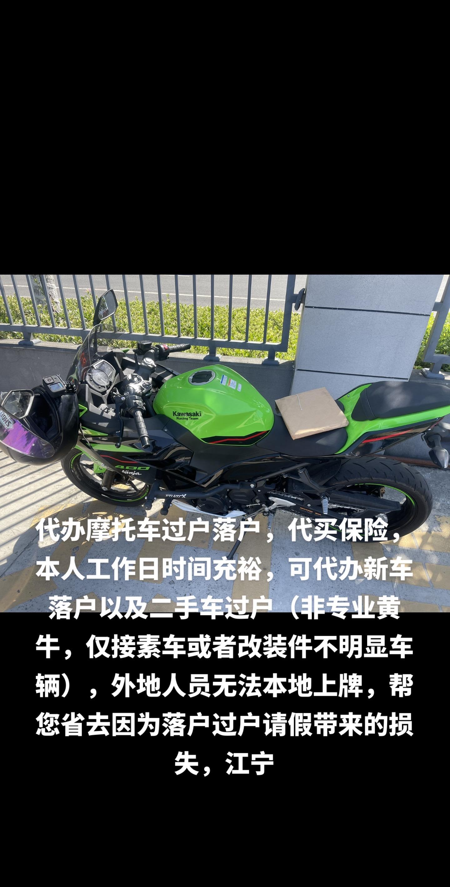 包头最新黄牛代办方法分析(最方便真实的包头黄牛代办营业执照多少钱方法)