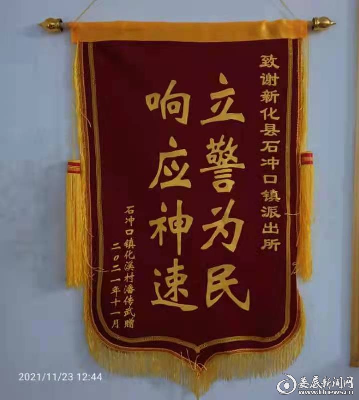 包头求一个套医保卡的黄牛2021的简单介绍