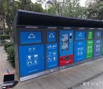 包头最新手表回收24小时上门方法分析(最方便真实的包头手表回收24小时上门附近方法)