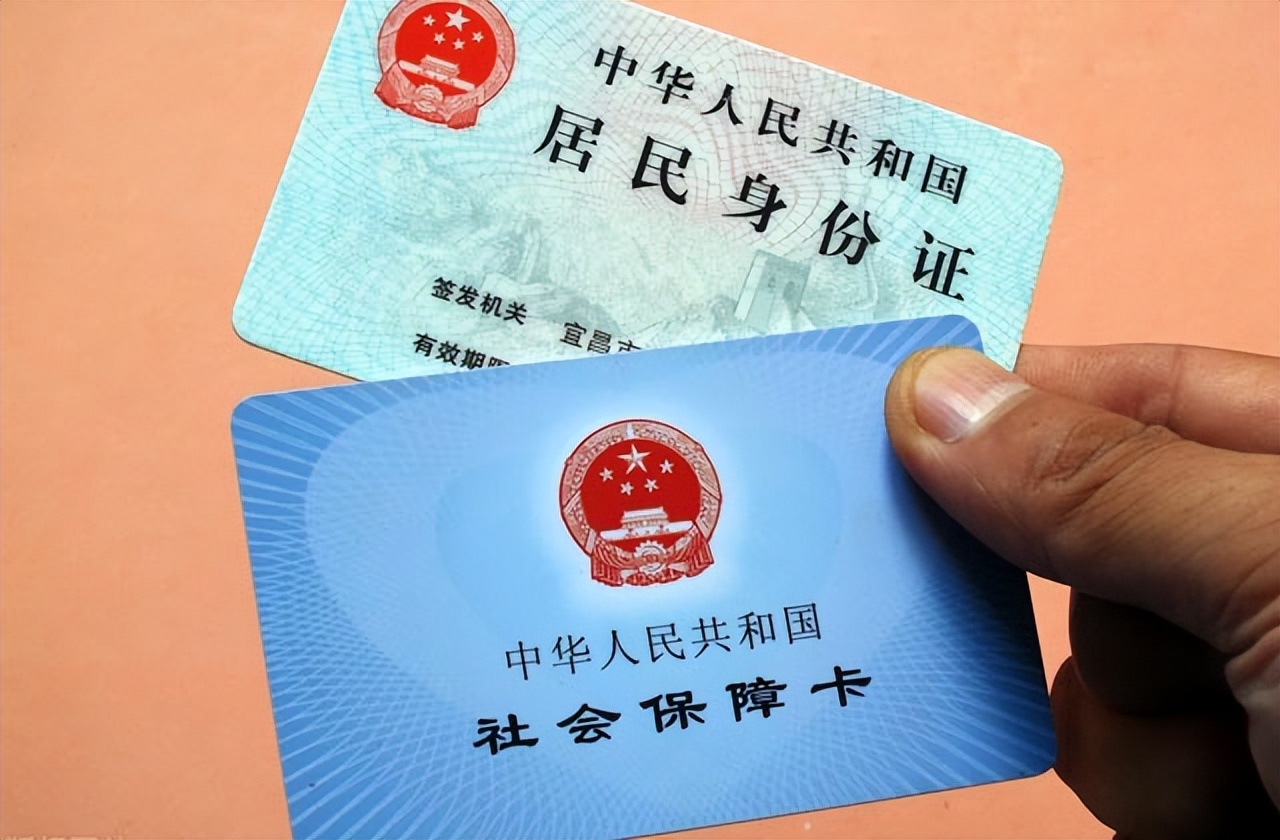 包头最新回收医保卡余额联系方式方法分析(最方便真实的包头回收医保卡余额联系方式深圳方法)