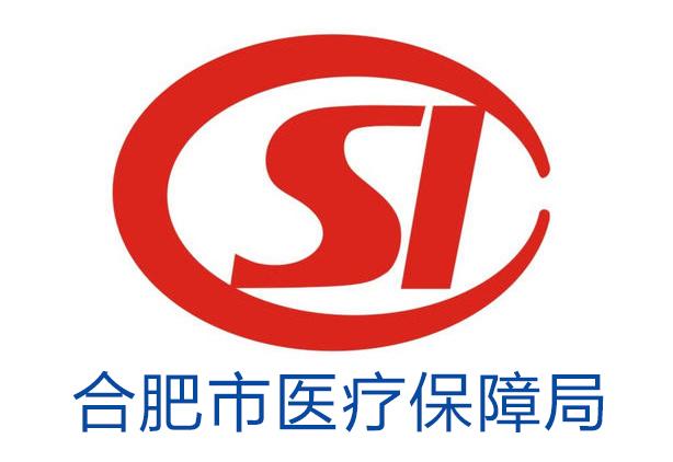 包头最新合肥哪里可以套医保卡方法分析(最方便真实的包头合肥哪里可以医保变现方法)