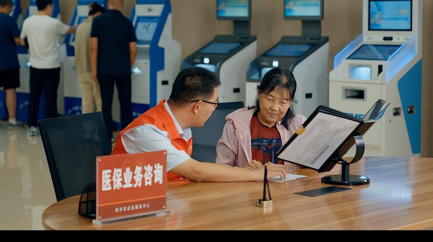 包头最新24小时套医保卡电话方法分析(最方便真实的包头医保卡客服电话96多个方法)