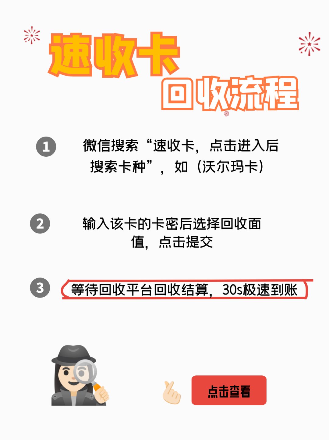 包头最新医保卡回收商家拮yibaotq8癓方法分析(最方便真实的包头医保套现24小时联系方式va88mg方法)