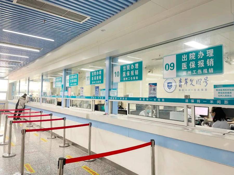 包头最新24小时套医保卡商家方法分析(最方便真实的包头24小时套医保卡商家会知道吗方法)