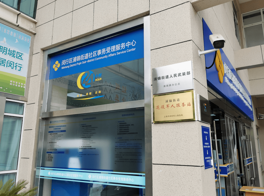 包头最新24小时套医保卡商家方法分析(最方便真实的包头24小时套医保卡商家会知道吗方法)