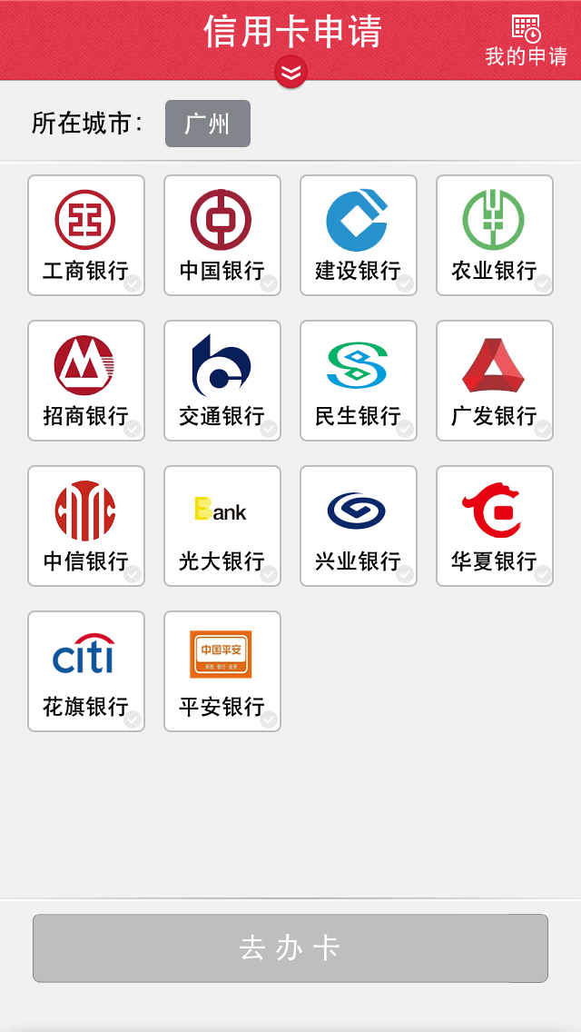 包头最新信用卡客服是24小时在线吗方法分析(最方便真实的包头信用卡客服是24小时在线吗怎么投诉方法)